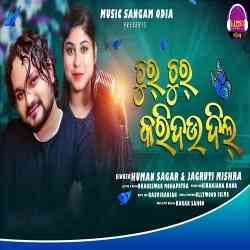 Chur Chur Karidau Dil